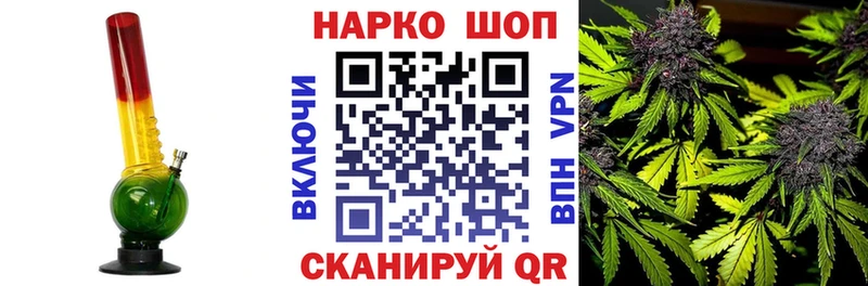 Меф Томари
