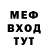 МЕТАДОН мёд Okin Kasymbek