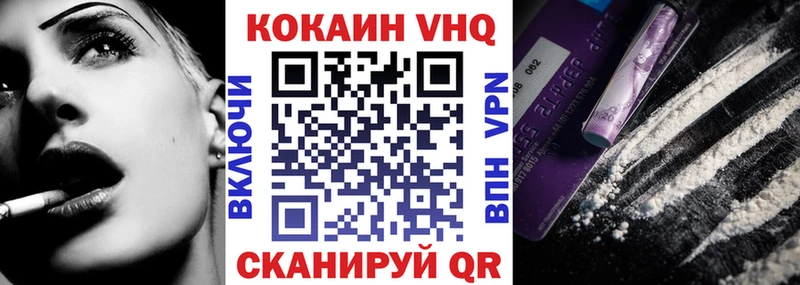 Кокаин Боливия Томари