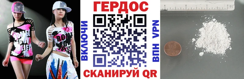MEGA вход  Томари  darknet клад  где купить наркотик  ГЕРОИН VHQ 