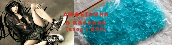2c-b Алексин