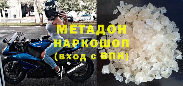 2c-b Алексин