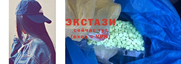 не бодяженный Алексеевка