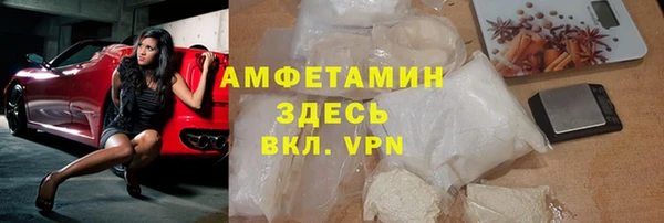 не бодяженный Алексеевка