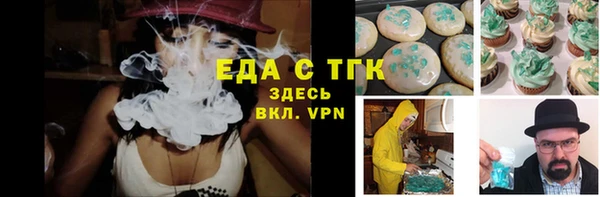 марки lsd Алзамай