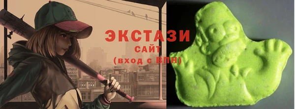2c-b Алексин