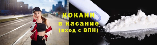 2c-b Алексин