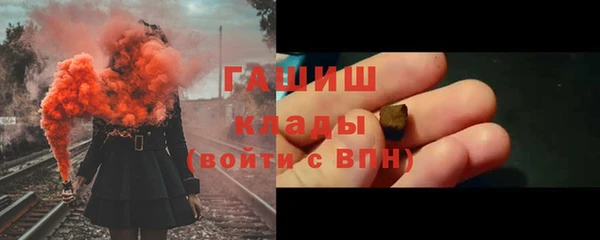 2c-b Алексин
