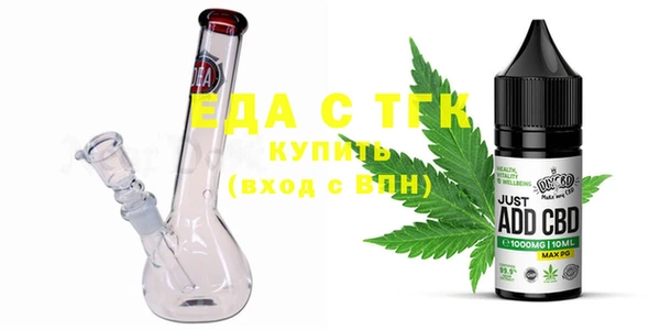 марки lsd Алзамай