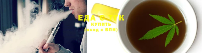 марки lsd Алзамай