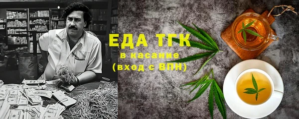 марки lsd Алзамай