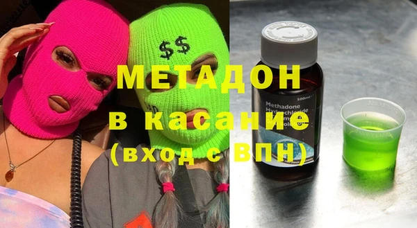 не бодяженный Алексеевка