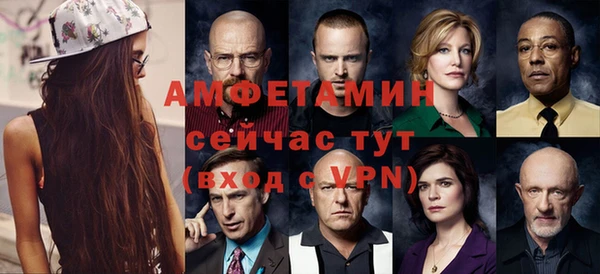 не бодяженный Алексеевка