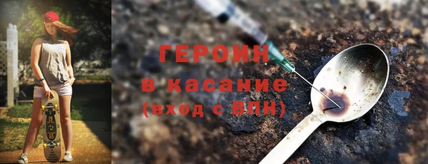 2c-b Алексин