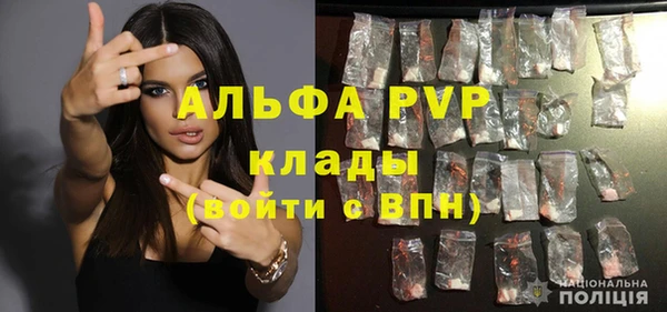 марки lsd Алзамай