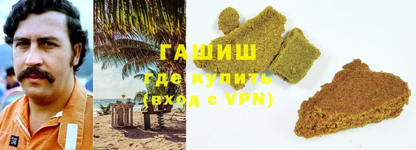 2c-b Алексин