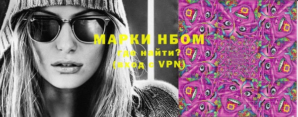 марки lsd Алзамай
