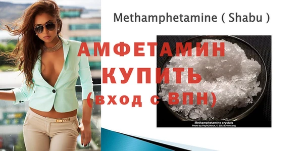 2c-b Алексин