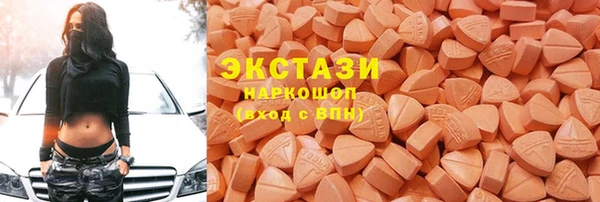 не бодяженный Алексеевка