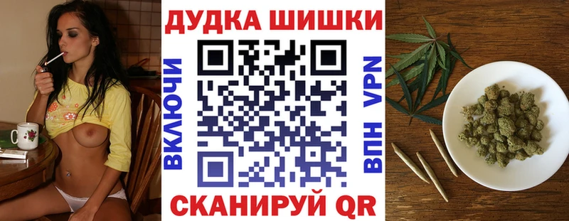 ссылка на мегу ONION  Томари  МАРИХУАНА MAZAR 